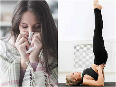 Yoga poses relieve cold: జలుబు, ఫ్లూ తగ్గించే.. యోగాసనాలు ఇవే..!
