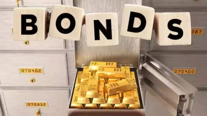 గోల్డ్ బాండ్లు (Gold Bonds)