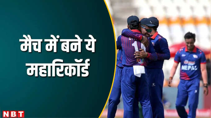 रोहित के सबसे तेज शतक से लेकर युवी की फास्टेस्ट फिफ्टी तक, नेपाल-मंगोलिया के मैच में टूटे कई रिकॉर्ड