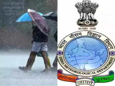 महाराष्ट्र में अगले 72 घंटों तक भारी बारिश, मुंबई-पुणे समेत 8 जिलों के ल‍िए अलर्ट जारी
