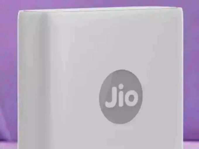 jio airfiber