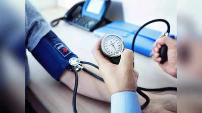World Heart Day 2023: 5 तरह का होता है हाई ब्लड प्रेशर, Dr. ने बताए Hypertension से बचने के 8 उपाय