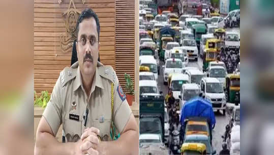 नवी मुंबईत वाहतूक सुरळीत ठेवण्यासाठी पोलिसांचा मोठा निर्णय; अवजड वाहनांना दोन दिवस प्रवेशबंदी