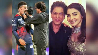 विराट कोहली आहे शाहरुख खानचा जावई; दोन्ही किंगमधील नातं स्वत: SRK नेच सांगितलं