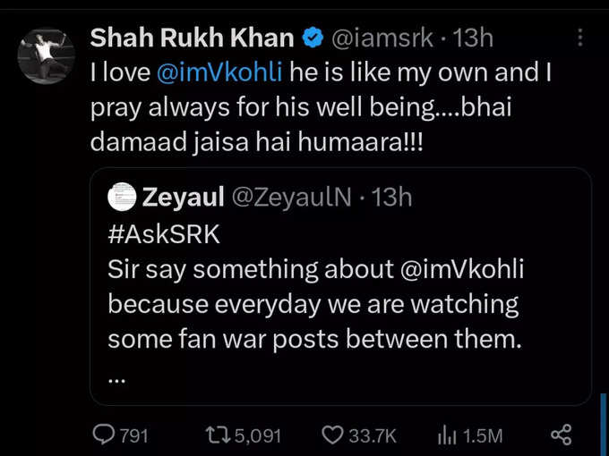Shah Rukh Khan Tweet On Virat Kohli