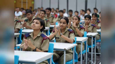 दिल्ली के इस सरकारी स्कूल के बच्चों ने किया कमाल, 9 लड़कियों समेत 32 ने पास की एनडीए परीक्षा