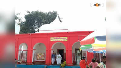 Kiriteswari Temple : পর্যটনে খেতাব, মিলল সেরার তকমা! কর্মসংস্থান-উন্নয়ন নিয়ে আশায় বুক বাঁধছে কিরীটেশ্বরী