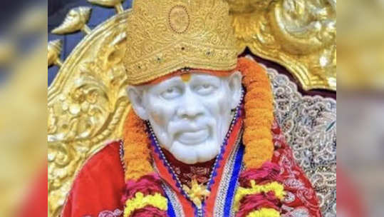 Sai baba 108 potri ஷீரடி சாய்பாபா 108 போற்றி : வியாழக்கிழமையில் சாய் அருள் பெற சொல்ல வேண்டிய மந்திரம்