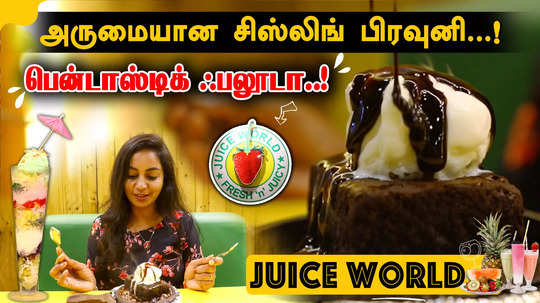 juice world fresh n juicy at besant nagar chennaiindia