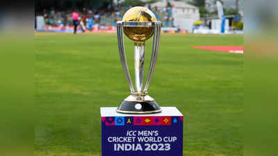 World Cup 2023 Squad: वर्ल्ड कप 2023 में दम दिखाएंगे ये 150 खिलाड़ी, भारत समेत सभी 10 टीमों ने किया स्क्वाड का ऐलान