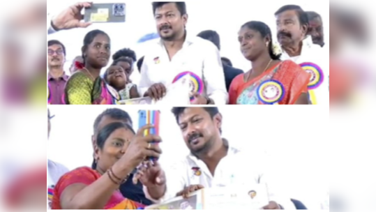 சலிக்காமல் செல்பிக்கு போஸ் கொடுத்த அமைச்சர் உதயநிதி; சேலம் பெண்கள் உற்சாகம்!