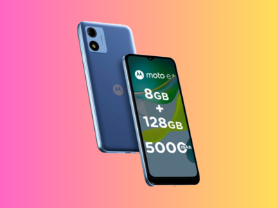 मोटोरोलाचा स्वस्त आणि मस्त फोन आला नव्या रंगात, किंमत आहे फक्त ६,७४९ रुपये