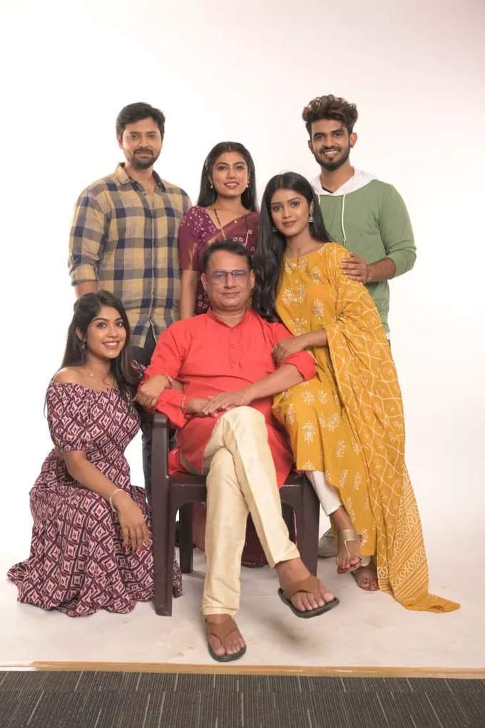 kannada serial