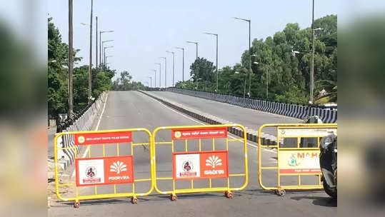 கர்நாடகா பந்த்... முழு அடைப்பு போராட்டமும், முடங்கும் சேவைகளும்... விரிவான விவரம் இதோ!