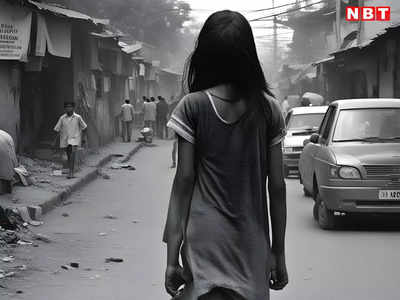 Ujjain Rape Case: उज्जैन रेप केस में पुलिस को अब तक क्या क्या मिला? जानिए अब तक के अपडेट