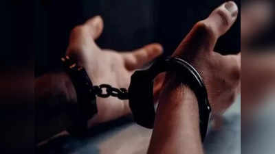 झारखंडः जमशेदपुर में कॉलेज-यूनिवर्सिटी और बोर्ड की फर्जी डिग्रियां बनाने का चल रहा था धंधा, गिरोह के दो सदस्य गिरफ्तार