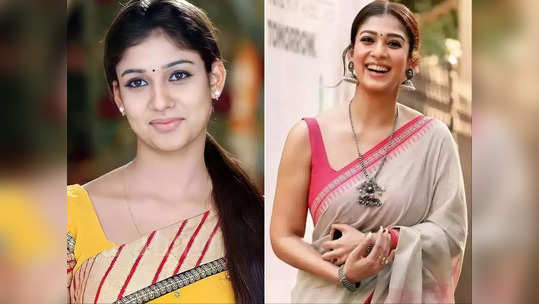 Nayanthara : இப்படித்தாங்க டயானா நயன்தாராவா ஆனாங்க ! நயன்தாராவின் வரலாறு !!