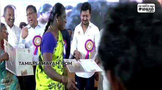 உதயநிதியுடன் செல்பி