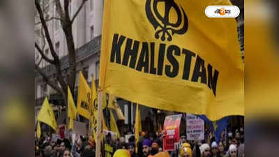 Hindu Rally Against Khalistan: খালিস্তানি তাণ্ডবের বিরুদ্ধে জয় শ্রীরাম, প্রবাসে পথে হিন্দুরা