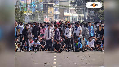 Manipur Latest News : ২ পড়ুয়াকে হত্যার প্রতিবাদে রাস্তায় নামল ছাত্ররা, পুড়ল BJP-র অফিস