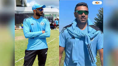 India World Cup Squad: চোটের জন্য বাদ অক্ষর প্যাটেল, বিশ্বকাপ দলে অশ্বিন