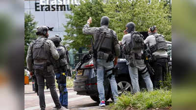 नीदरलैंड के रॉटरडैम यूनिवर्सिटी में अंधाधुंध गोलीबारी, कई लोगों की मौत, एक संदिग्ध गिरफ्तार