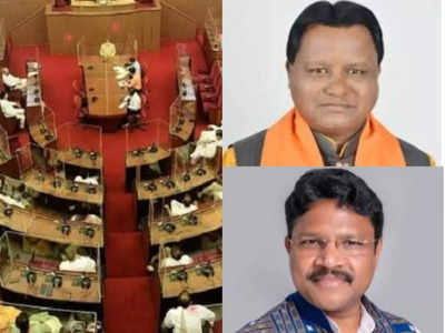 BJP के दो विधायकों ने ओडिशा विधानसभा अध्यक्ष की ओर फेंकी दाल, बाकी सत्र के लिए हुए निलंबित
