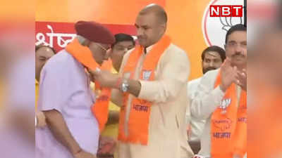 राजस्थान चुनाव: पूर्व मंत्री देवी सिंह भाटी ने बीजेपी ज्वॉइन की, जयपुर में रात 10 बजे सीपी जोशी ने पार्टी का दुपट्‌टा पहनाकर सदस्यता ग्रहण कराई