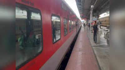 Pitripaksha Mela: पाटलिपुत्र और गया के बीच पितृपक्ष मेला स्पेशल ट्रेन, पुनपुन घाट स्टेशन पर 8 जोड़ी ट्रेनों के ठहराव को मंजूरी