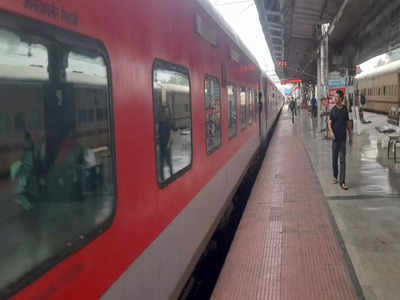 Pitripaksha Mela: पाटलिपुत्र और गया के बीच पितृपक्ष मेला स्पेशल ट्रेन, पुनपुन घाट स्टेशन पर 8 जोड़ी ट्रेनों के ठहराव को मंजूरी