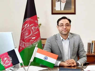 तालिबान और भारत के बीच करीबी से परेशान अफगान राजदूत, दूतावास पर लगेगा ताला!