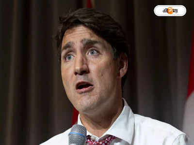 Justin Trudeau Latest News: এক সপ্তাহেই রণেভঙ্গ! গলাবাজি ছেড়ে ভারত নিয়ে সুর নরম ট্রুডোর