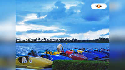 Nalban Boating Park : নবরূপে সেজে উঠছে, নতুন কী কী পরিকল্পনা জানেন?