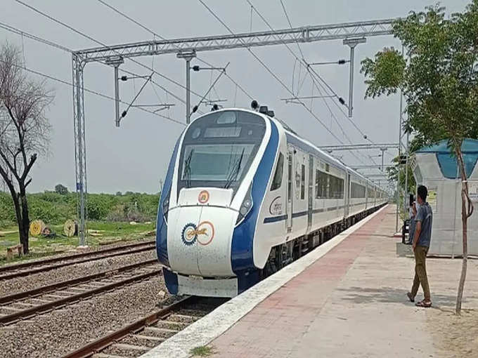 वैष्णों देवी कटरा-नई दिल्ली के लिए स्पेशल ट्रेन 