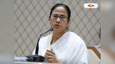 West Bengal Government : মুখ্যমন্ত্রী: নালিশ দ্রুত নিরসনে পৃথক টিম
