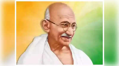 गांधी जयंती 2023: कितने पढ़े-लिखे थे महात्मा गांधी, जानिए उनकी लाइफ से जुड़े अहम फैक्ट्स
