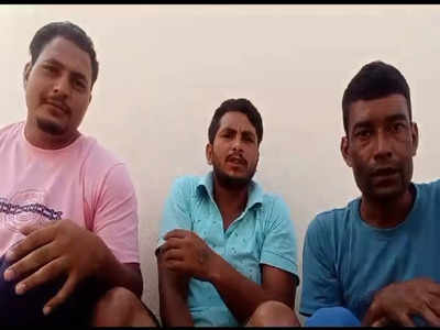 दुबई में फंसे यूपी और उत्तराखंड के युवक, वीडियो वायरल कर सरकार से लगाई मदद की गुहार