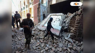 Pakistan Blast: আত্মঘাতী বিস্ফোরণে ফের রক্তাক্ত পাকিস্তান, প্রাণ গেল DSP, মৃতের সংখ্যা ৫০ পার