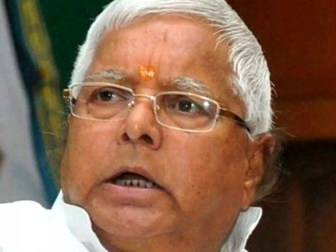 Lalu