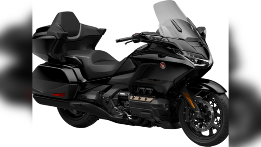 Honda Gold Wing பைக் 40 லட்சம் ரூபாய்க்கு அறிமுகம்! அப்படி என்னதான் இருக்கு?