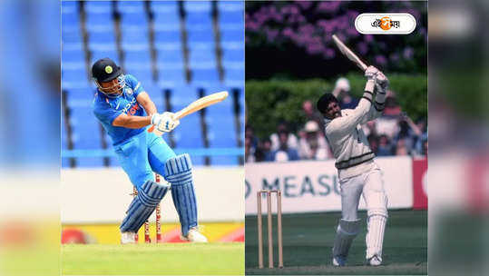 ICC World Cup Team India: কপিলের ১৭৫ থেকে মাহির ছক্কা! বিশ্বকাপে কী কী কৃতিত্ব টিম ইন্ডিয়ার? 