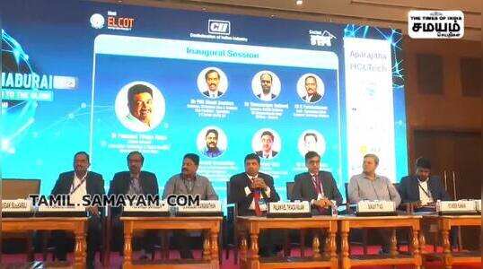 தமிழ்நாட்டில் 10 இடங்களில் IT park - அமைச்சர் பி டி ஆர் பழனிவேல் தியாகராஜன்
