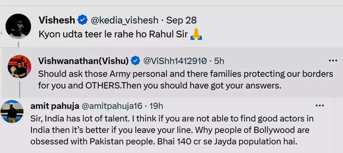 Rahul Dholakia asking can we also invite Pakistani actors