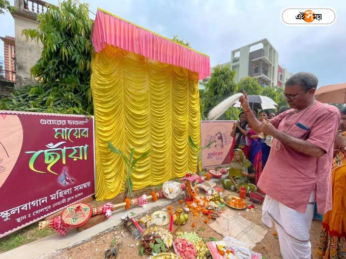 পুজোয় এলাহি আয়োজন