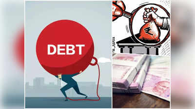 Government Debt : बढ़ गया सरकार का कुल कर्ज, जून तिमाही में 159.63 लाख करोड़ पर पहुंचा, देखिए क्या कह रहे ये आंकड़े