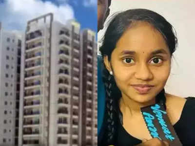 Hyderabad: 6वीं क्लास की लड़की ने की आत्महत्या, 15वीं मंजिल से कूदी, हैदराबाद शहर की ये घटना दहला देगी दिल