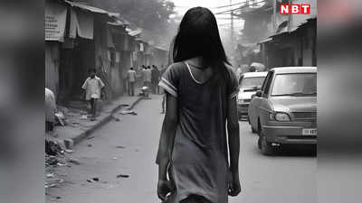 Ujjain Rape Case: मुझे पता होता तो गोली मार देता...उज्जैन रेप कांड में आरोपी के पिता का फूटा गुस्सा