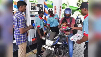 petrol and diesel price september 30 2023: சென்னை வாகன ஓட்டிகள் கவனத்திற்கு.. அப்படியே இருக்கும் பெட்ரோல், டீசல் விலை!