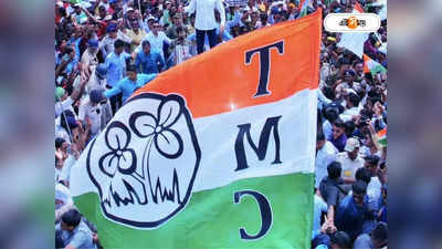 TMC Delhi Protest : ট্রেন মেলেনি, বাসে করেই দিল্লি যাচ্ছে তৃণমূল! কোন পথে রাজধানী?