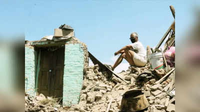 आठवणीतल्या विनाशकारी भूकंपाची ३० वर्षे, सारं गाव झोपेत असताना घडली होती घटना